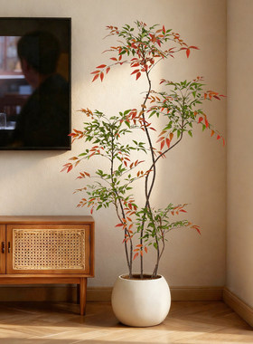 仿真绿植彩色南天竹高端轻奢室内客厅装饰大型仿生假植物落地盆栽