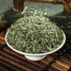 Nonglin Xinyang Maojian 2024 New Tea Ming Dai Grade Tea Bulk Tea Green Tea Green Tea Strong Handmade Spring Tea 250g