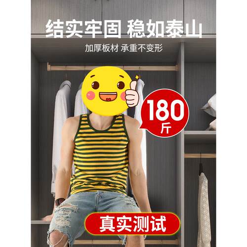 【香港包郵】ENF级衣柜家用卧室实木生态板儿童免安装出租房用推 - 图3