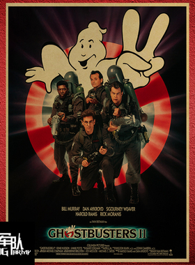 捉鬼敢死队 Ghostbusters  电影牛皮纸海报装饰画