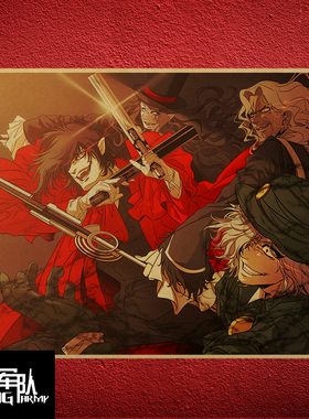 皇家国教骑士团 hellsing动漫动画牛皮纸海报 室内装饰画贴画贴纸