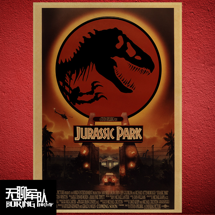 侏罗纪公园 Jurassic Park  电影牛皮纸海报装饰画 - 图0