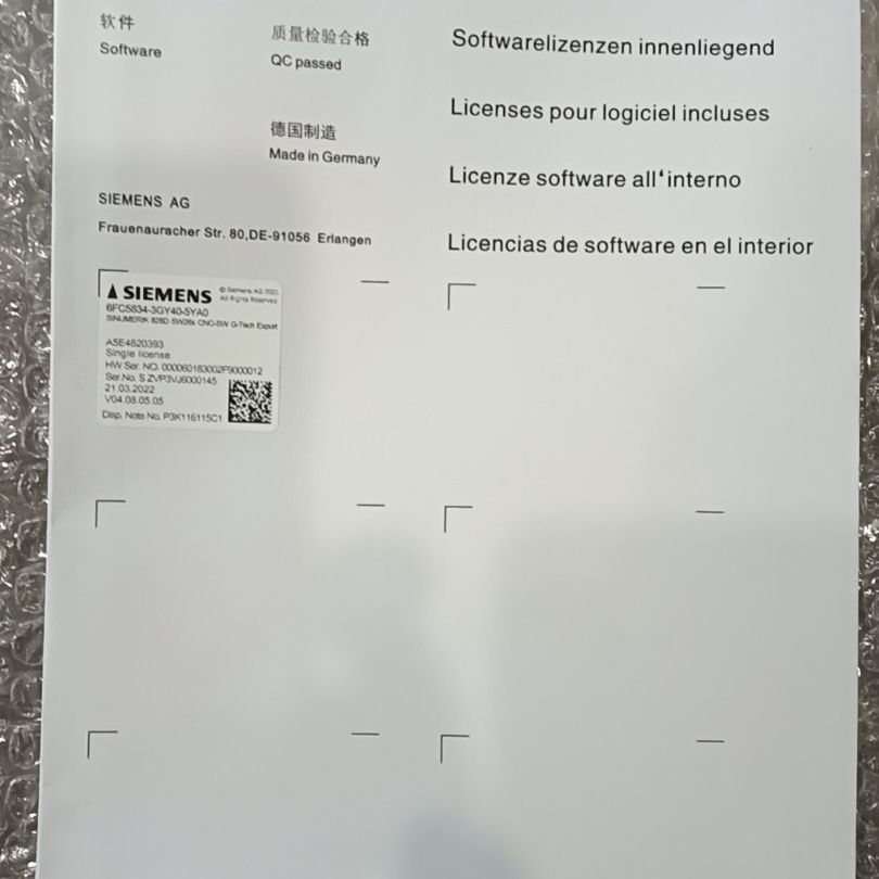 6FC5834-2GY40-5YA0 全新原装西门子828D CF程序卡 - 图1