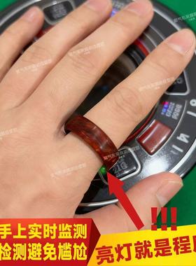 2025新款麻将机智能戒指检测器防作程序弊识别器检验神器信号感应