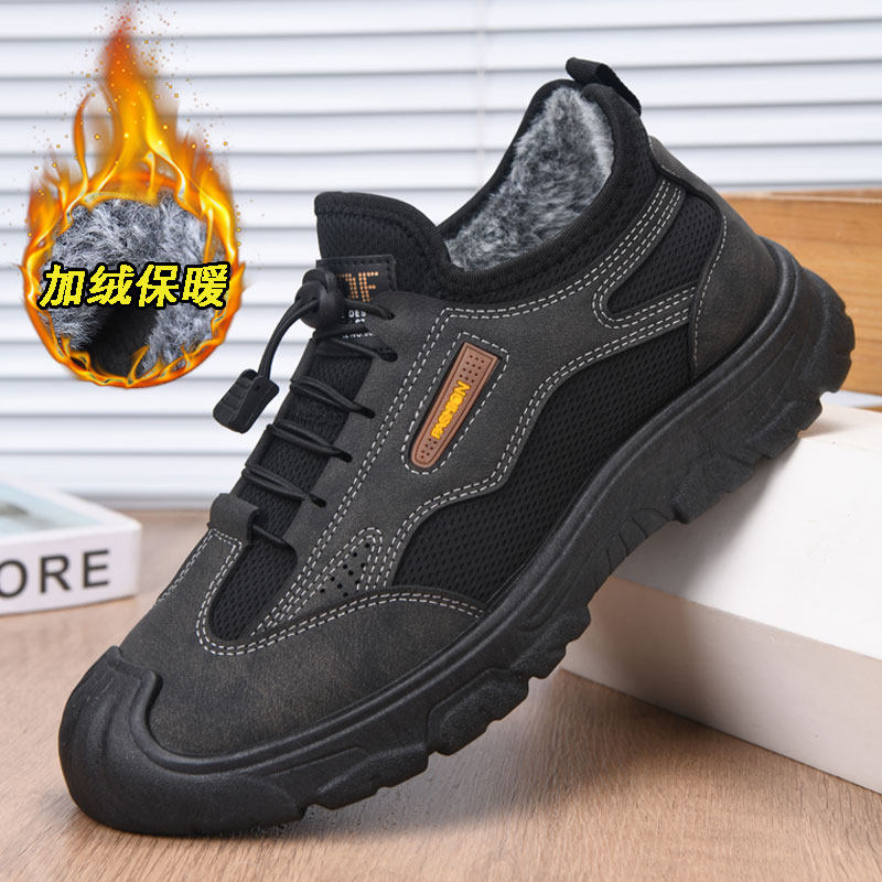 2025新款棉鞋男冬季加绒加厚爸爸鞋防滑软底老北京布鞋休闲运动鞋,淘宝优惠券,粉丝福利购,淘宝优惠卷