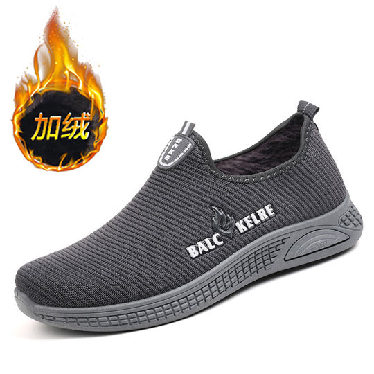 Middle-aged and elderly casual dad shoes