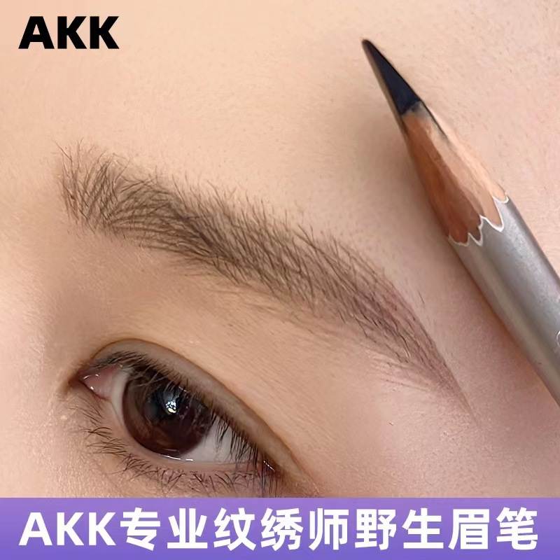 AKK化妆师防水防汗野生眉笔线条设计根根分明纹绣师专用眉笔纹眉 - 图0