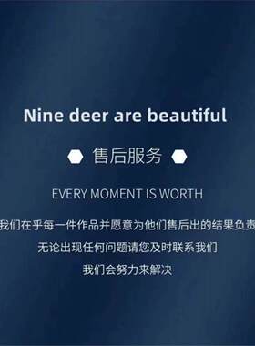 【限时限量】新中式年年有鱼锦鲤富贵花吊坠项链女合金项坠/吊坠