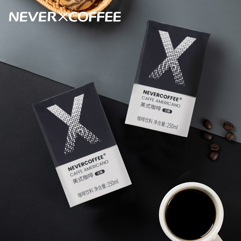 【0香精0防腐劑】Nevercoffee即飲美式純黑咖啡拿鐵咖啡飲料10盒_nevercoffee旗艦店_咖啡_麥片_沖飲