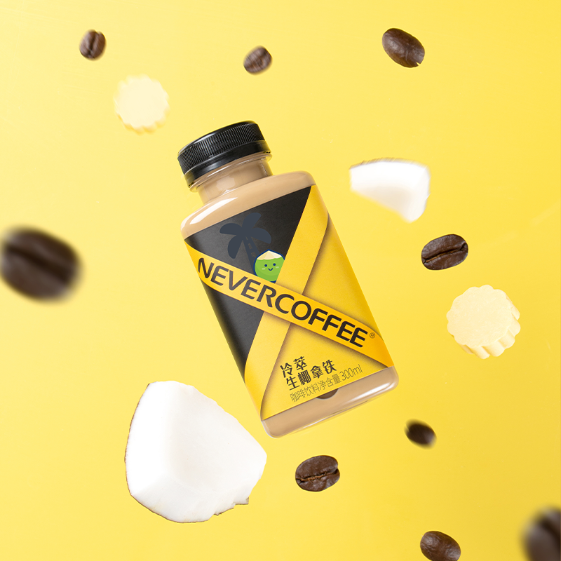 Never Coffee即饮咖啡瓶装 咖啡饮料冷萃生椰丝滑拿铁饮料300ml*6