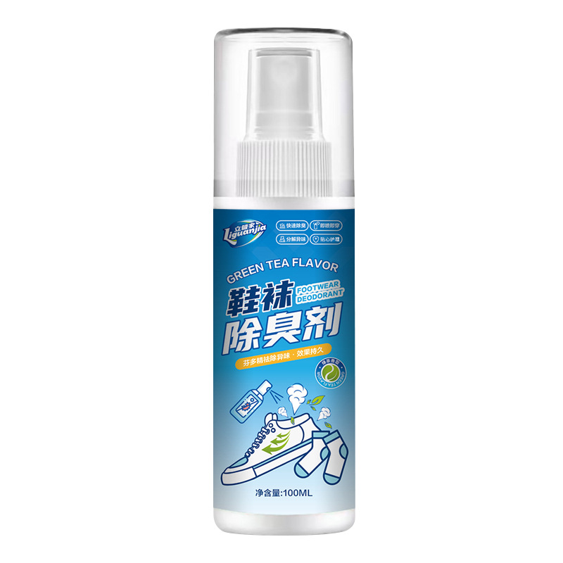 立管家 鞋袜除臭剂100ml/瓶 球鞋去脚臭防臭鞋柜喷雾剂去臭味除异_可可笑严选店_居家日用