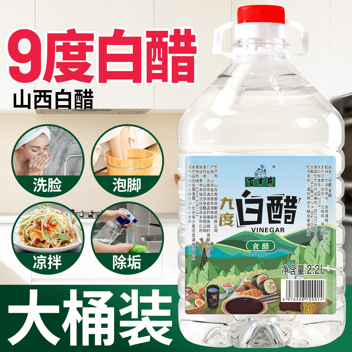 图 5