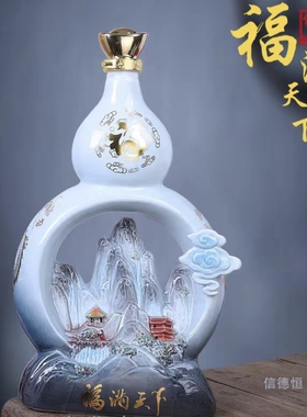 窑湾绿豆烧  福禄寿喜  吉祥如意  5斤装福满天下 经典美味