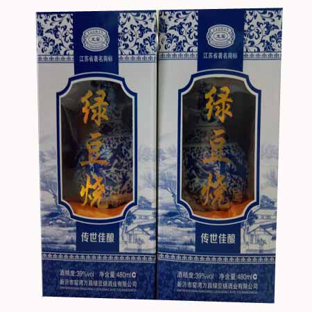 绿豆烧酒窑湾 青花瓷39度 龙窑牌高档礼盒480ml*2瓶 江苏新沂特产 - 图2