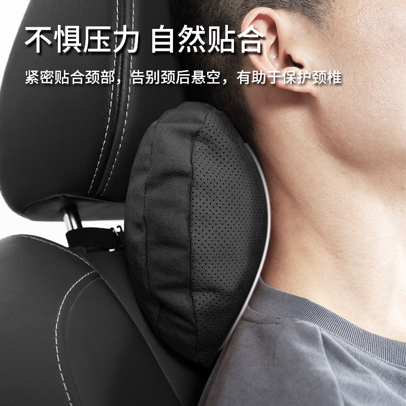 适用于方程豹迈巴赫舒适头枕颈枕豹5座椅腰靠四季通用,淘宝优惠券,粉丝福利购,淘宝优惠卷