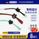 Xiya glasses anti-falling artifact silicone anti-slip cover