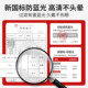 Xiya reading glasses for women anti-blue light reading glasses for men