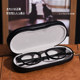 Xiya contact lens box two-in-one double-layer glasses box