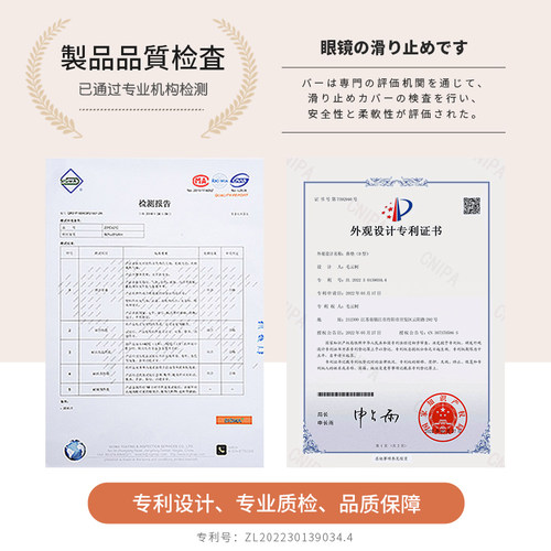 晰雅眼镜鼻垫气囊硅胶鼻托贴片气垫防滑防脱落防压痕墨镜眼睛配件 - 图3