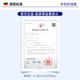 Xiya glasses anti-falling artifact silicone anti-slip cover