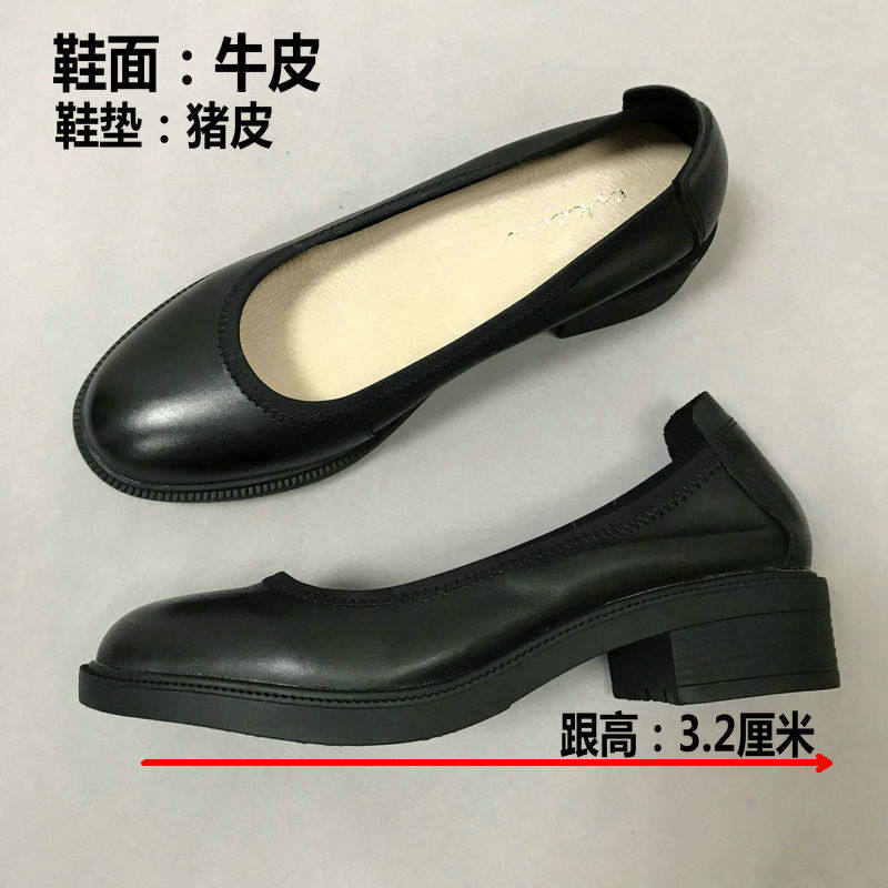 厚底久站不累工作鞋女软底舒适上班平底浅口单鞋空姐鞋真皮妈妈鞋_虎窝淘