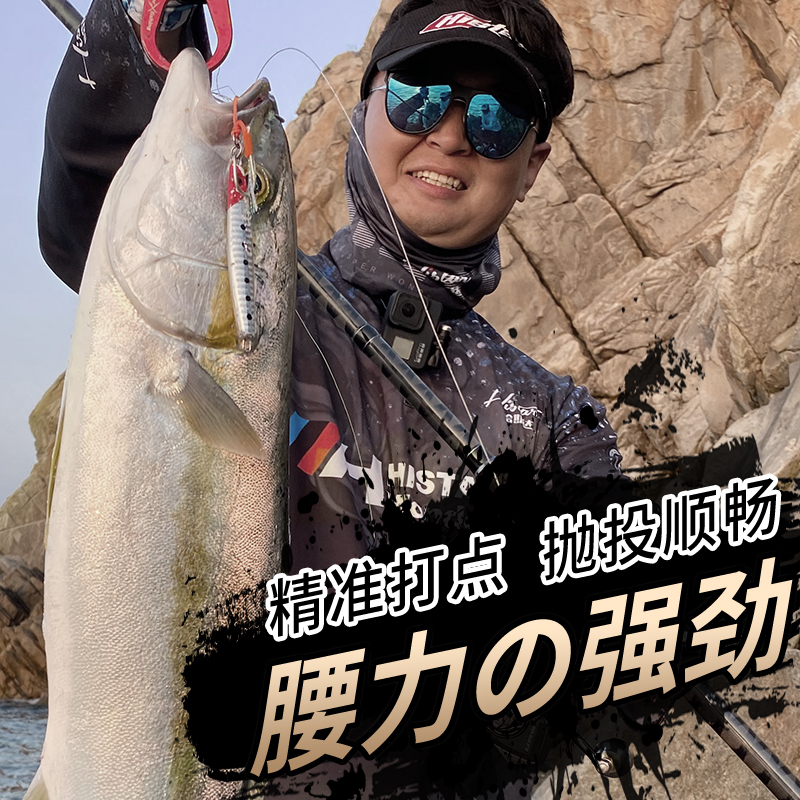 商品详情图片