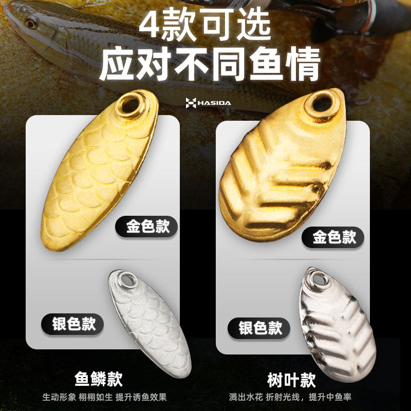 哈斯达铅头钩路亚饵鳜鱼鲈鱼假饵防挂底精绑钓鱼配件铅头钩套装,淘宝优惠券,粉丝福利购,淘宝优惠卷
