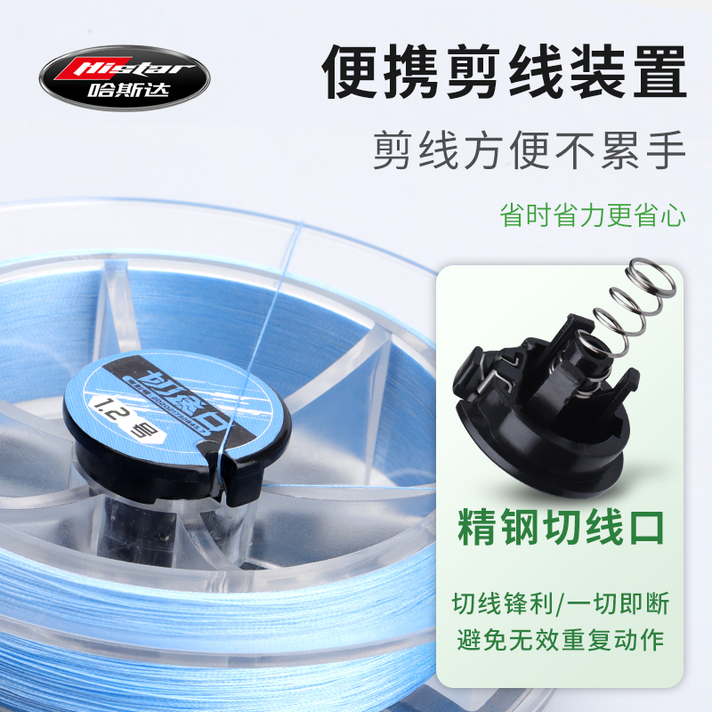 商品详情图片
