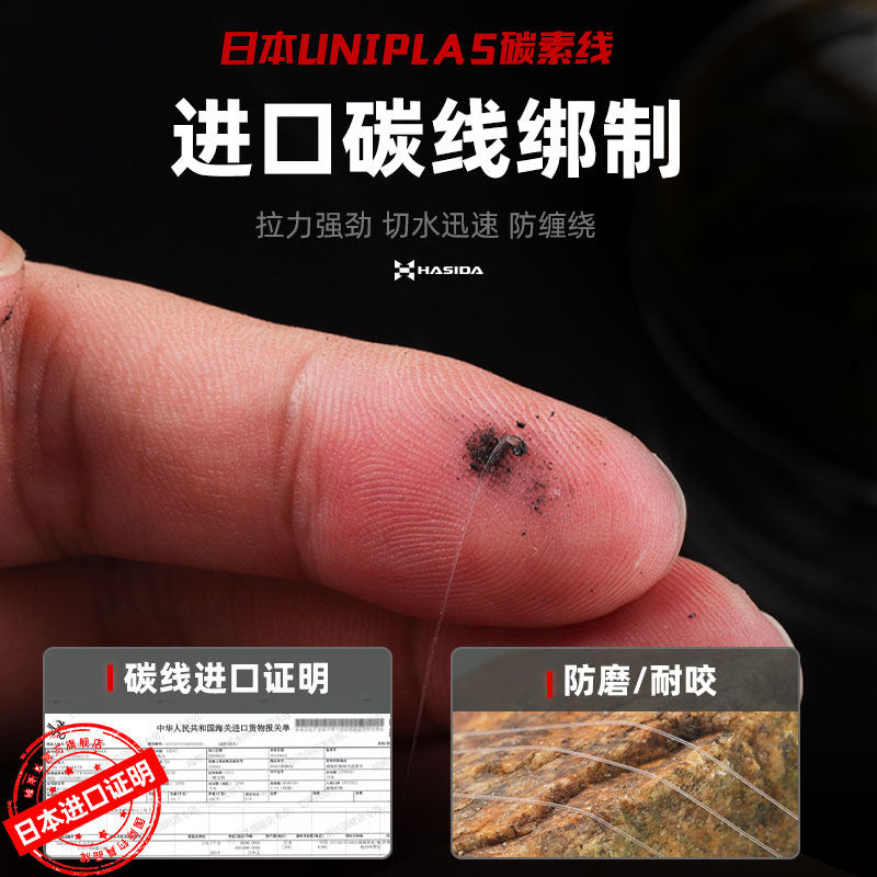 哈斯达铅头钩路亚饵鳜鱼鲈鱼假饵防挂底精绑钓鱼配件铅头钩套装,淘宝优惠券,粉丝福利购,淘宝优惠卷