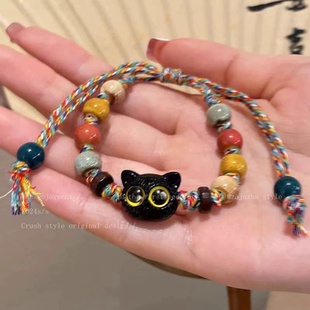 3串！新中式手串手链多款任选