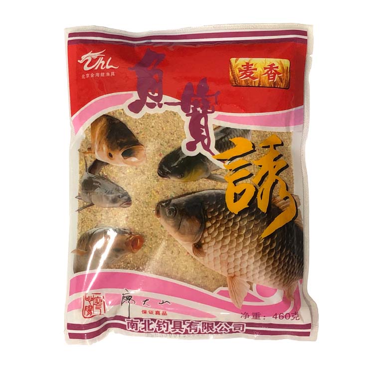 南北鱼饵 银鲫 鱼宝诱 鱼宝鲫 黑坑竞技野钓鲫鱼通用配方饵料 - 图3