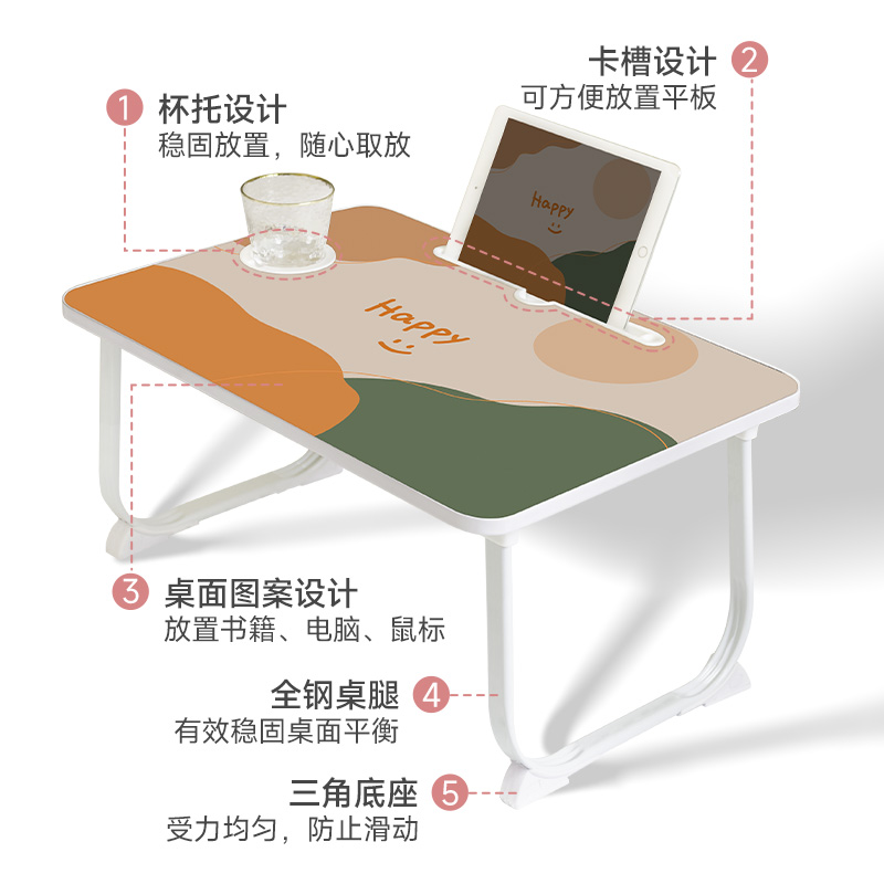 莫兰迪学生床上桌子宿舍膝上桌可折叠小桌板笔记本电脑桌懒神器儿童卧室飘窗学习书桌可爱卡通寝室超大尺寸 - 图2