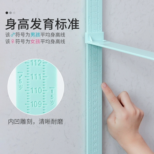 Детский ростомер, детская линейка для домашнего использования, точная съемная электронная наклейка на стену