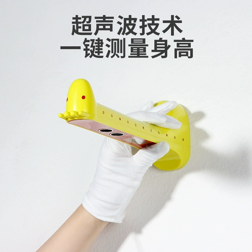 Детский электронный точный ультразвуковой ростомер для домашнего использования