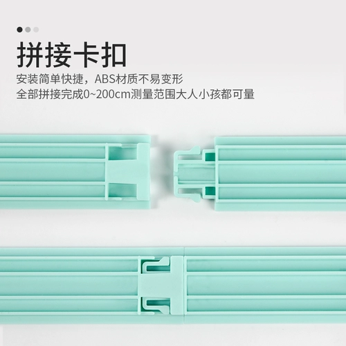 Детский ростомер, детская линейка для домашнего использования, точная съемная электронная наклейка на стену