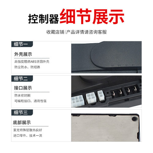 诺力PTE20N全电动托盘车锂电2吨天罡20控制器1226BL-4153带程序 - 图1