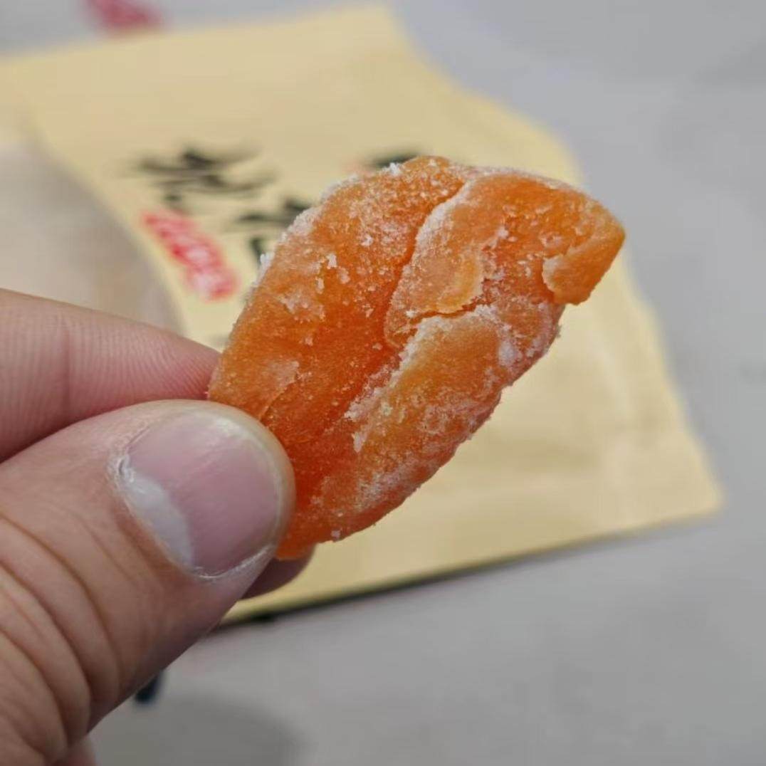 甘草竹盐枇杷干营养清甜开袋即食农家无核枇杷干果脯大果,淘宝优惠券,粉丝福利购,淘宝优惠卷