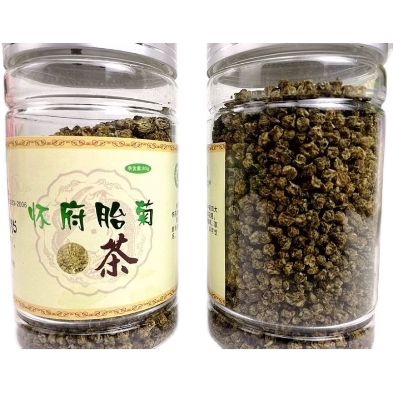 正品河南焦作特产怀府胎菊珍珠菊花茶云台山怀胎菊米祛火饮品80克-图2