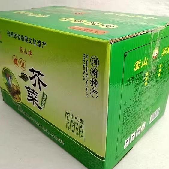 河南特产嵩山峻极牌登封芥菜丝原味手工芥丝呛汆味下饭咸菜2500克 - 图3