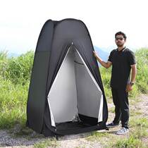 Rural Bath God Instrumental Winter Bath Tent Home Thickening Warm Shower Hood Bathing Warm Hood Dressing Shed