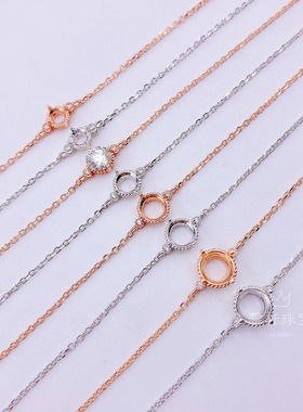 50分克拉镶嵌配件加工定制银手链