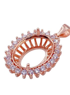 戴妃款椭圆银托配件镶嵌项坠