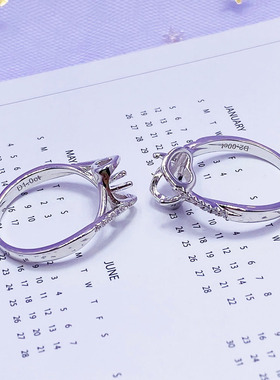 天使之吻莫桑钻戒托-2固定圈50分