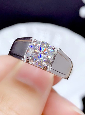 克拉50分莫桑镶嵌加工银戒指