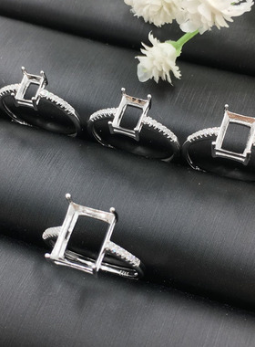 diy925银长方配件加工定制戒托