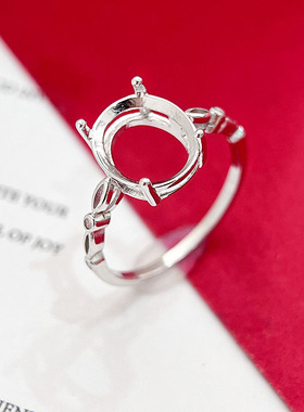 精致简约小众S925纯银戒指空托