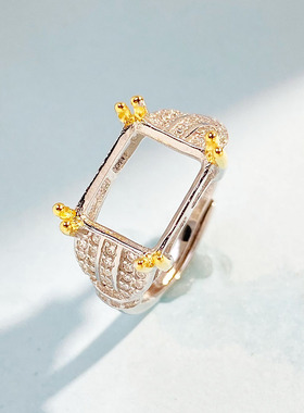 厂家直销轻奢小众双色方形戒托