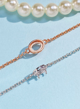 简约椭圆手链空托定制