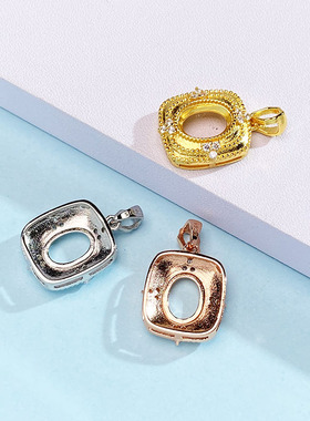 无爪包镶6*8吊坠空托S925纯银女