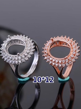 新款戒指空托925银偏刻面双层